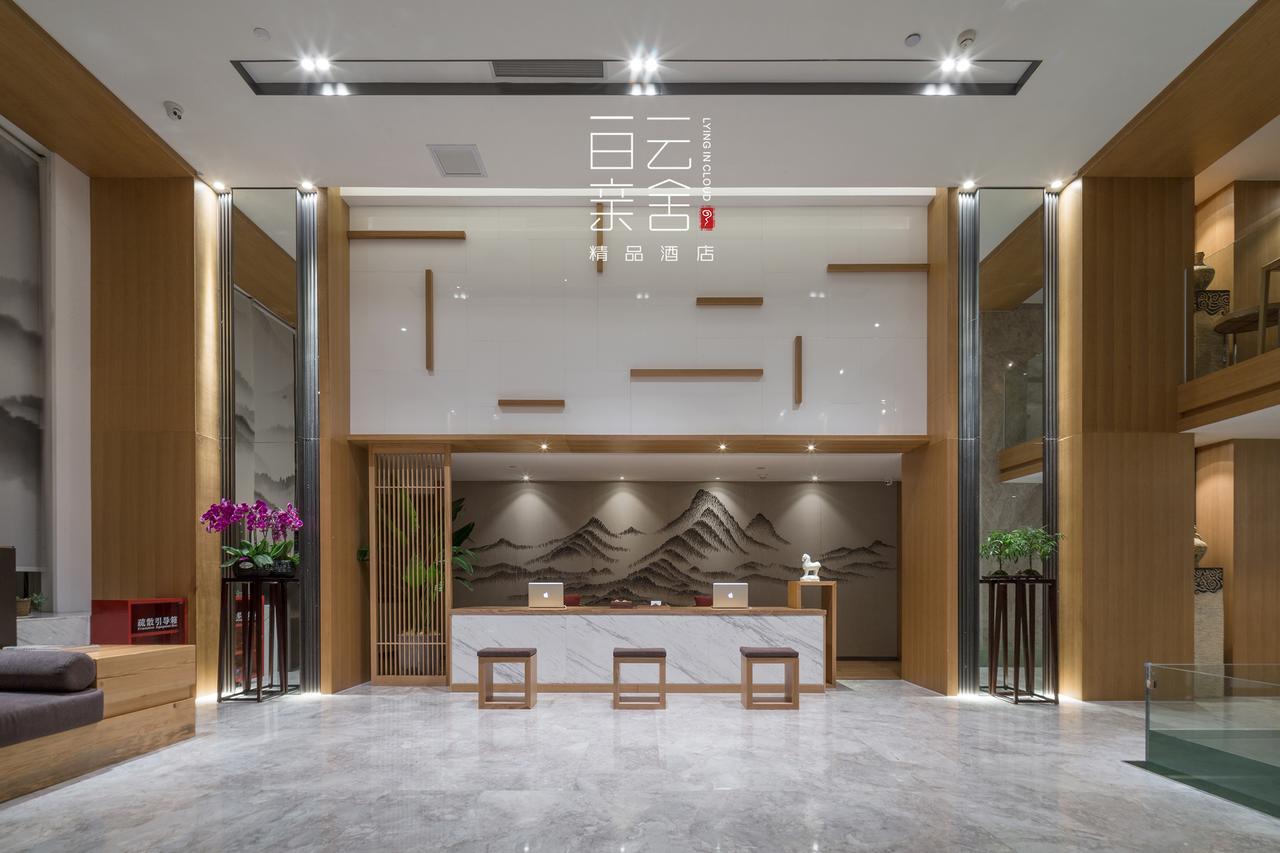 Bai Yun Qin She Boutique Hotell Chongqing Exteriör bild